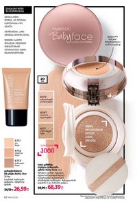 ფაბერლიკის კატალოგი 10 2026 ქართულად გვერდი 62