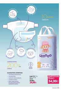 ფაბერლიკის კატალოგი 10 2026 ქართულად გვერდი 188