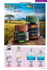 ფაბერლიკის კატალოგი 11 2026 ქართულად გვერდი 77