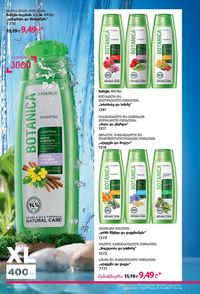 ფაბერლიკის კატალოგი 11 2026 ქართულად გვერდი 139