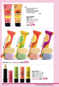 ფაბერლიკის კატალოგი 11 2026 ქართულად გვერდი 143