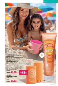 ფაბერლიკის კატალოგი 11 2026 ქართულად გვერდი 146