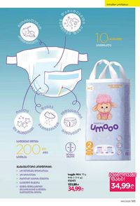 ფაბერლიკის კატალოგი 11 2026 ქართულად გვერდი 184