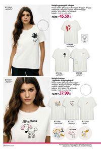 ფაბერლიკის კატალოგი 11 2026 ქართულად გვერდი 267