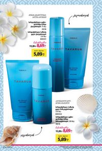 ფაბერლიკის კატალოგი 12 2026 ქართულად გვერდი 8