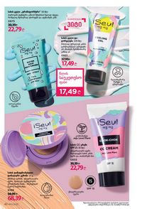 ფაბერლიკის კატალოგი 12 2026 ქართულად გვერდი 42