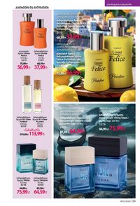 ფაბერლიკის კატალოგი 12 2026 ქართულად გვერდი 128