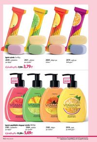 ფაბერლიკის კატალოგი 12 2026 ქართულად გვერდი 161