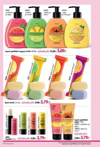 ფაბერლიკის კატალოგი 13 2026 ქართულად გვერდი 171