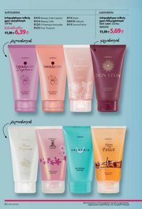 ფაბერლიკის კატალოგი 14 2026 ქართულად გვერდი 42