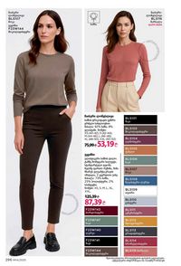 ფაბერლიკის კატალოგი 14 2026 ქართულად გვერდი 295