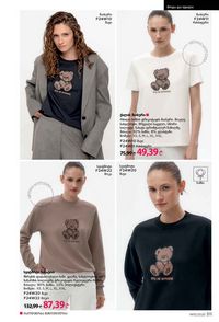 ფაბერლიკის კატალოგი 15 2026 ქართულად გვერდი 310