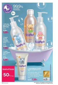 ფაბერლიკის კატალოგი 16 2026 ქართულად გვერდი 189