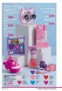 ფაბერლიკის კატალოგი 16 2026 ქართულად გვერდი 191