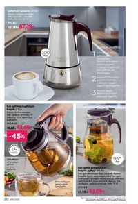 ფაბერლიკის კატალოგი 16 2026 ქართულად გვერდი 231