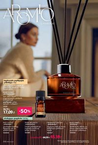 ფაბერლიკის კატალოგი 16 2026 ქართულად გვერდი 317