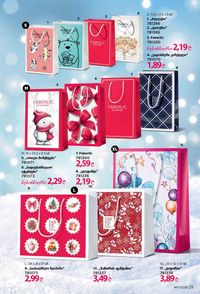 ფაბერლიკის კატალოგი 17 2026 ქართულად გვერდი 25