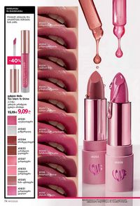 ფაბერლიკის კატალოგი 17 2026 ქართულად გვერდი 74