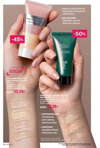 ფაბერლიკის კატალოგი 17 2026 ქართულად გვერდი 92