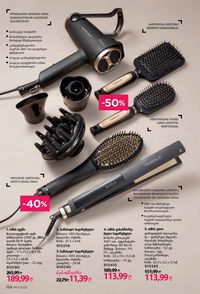 ფაბერლიკის კატალოგი 17 2026 ქართულად გვერდი 167