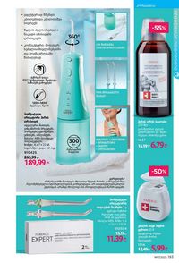 ფაბერლიკის კატალოგი 17 2026 ქართულად გვერდი 192