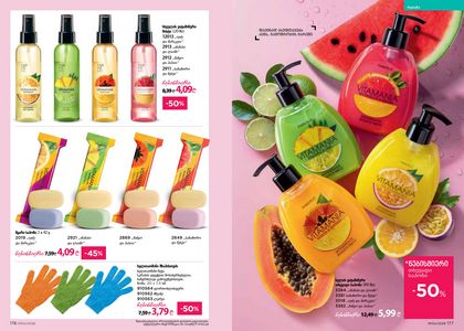 ფაბერლიკის კატალოგი 4 2026 ქართულად გვერდი 89