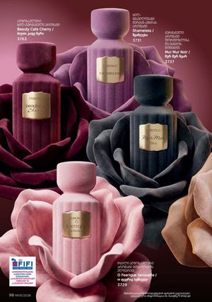 ფაბერლიკის კატალოგი 5 2026 ქართულად გვერდი 98