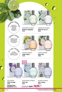 ფაბერლიკის კატალოგი 8 2026 ქართულად გვერდი 18