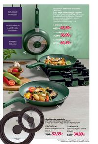 ფაბერლიკის კატალოგი 8 2026 ქართულად გვერდი 211