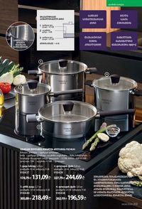 ფაბერლიკის კატალოგი 8 2026 ქართულად გვერდი 212