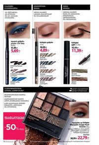 ფაბერლიკის კატალოგი 9 2026 ქართულად გვერდი 74