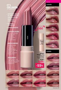 ფაბერლიკის კატალოგი 9 2026 ქართულად გვერდი 81