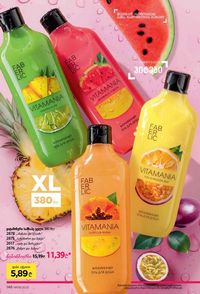 ფაბერლიკის კატალოგი 9 2026 ქართულად გვერდი 144