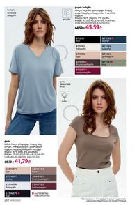 ფაბერლიკის კატალოგი 9 2026 ქართულად გვერდი 250